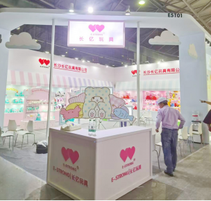 國際玩具展（上海）2024