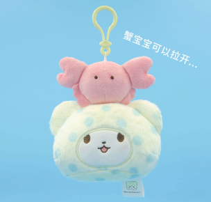 拉震款頭型吊飾螃蟹&毛毯熊